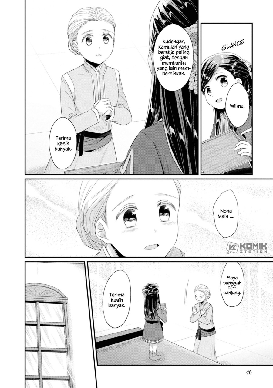 Honzuki no Gekokujou: Part 2